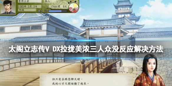 本站1