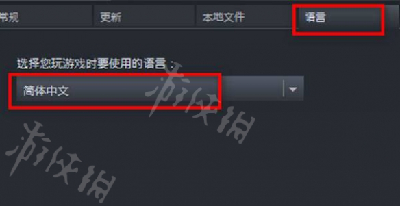 本站3