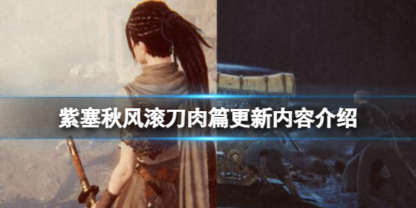 本站1