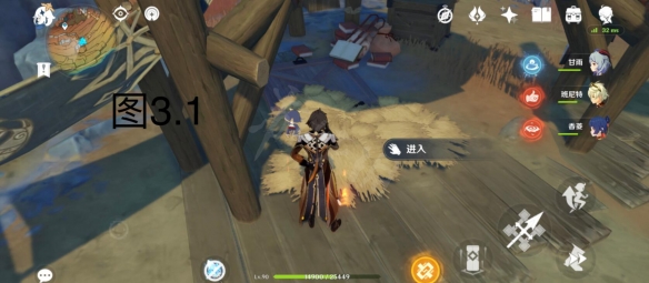 本站9