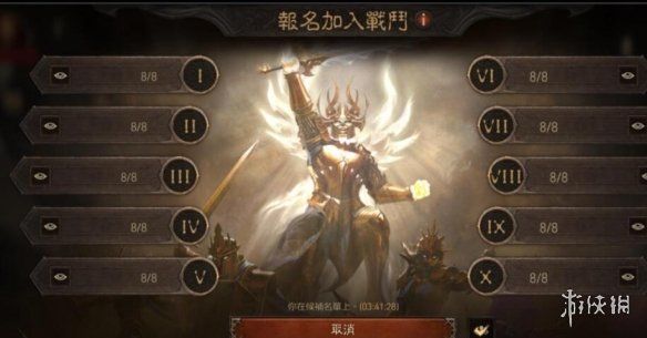 本站9