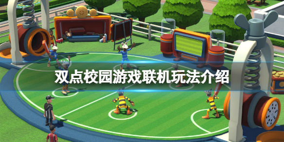 本站1
