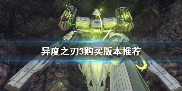 本站1