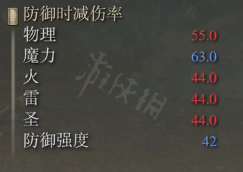 本站5