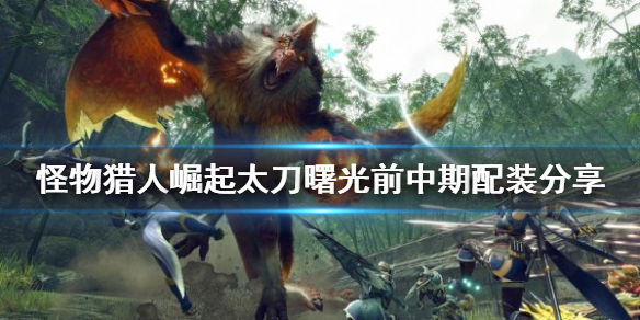 本站1