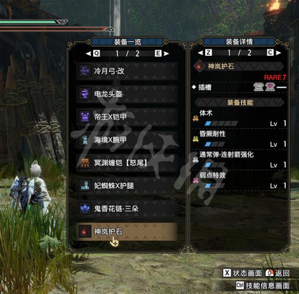 本站5