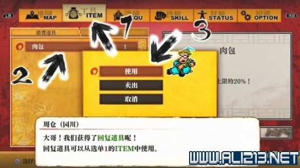 本站26