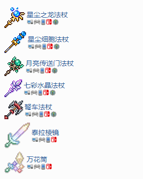 本站2