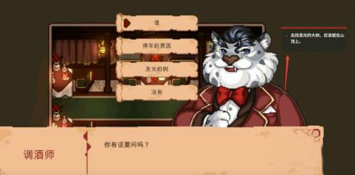 本站2