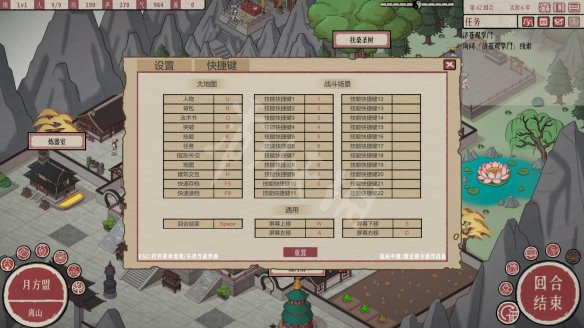 本站