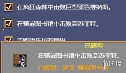 本站35