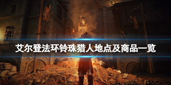 本站1