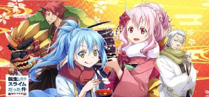 转生史莱姆手游连携是什么 转生史莱姆手游连携是什么