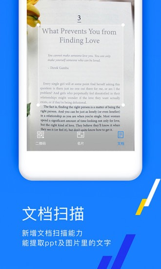 TIM下载2022安卓最新版最新版