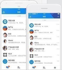 TIM下载2022安卓最新版