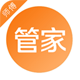 58管家师傅软件下载