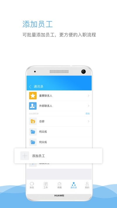 Rebuilding软件下载下载