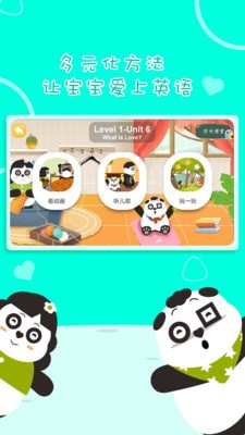 Starkids星童下载2022安卓最新版