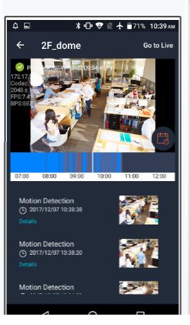 qvr pro client下载手机版