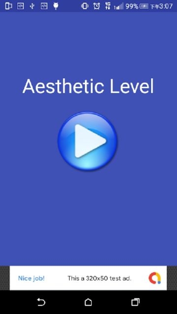 Aesthetic颜值计算器app最新版下载