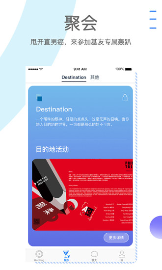 Desmix最新版本最新版