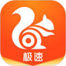 UC浏览器极速版app下载