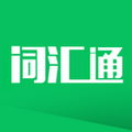 MBA词汇通最新安卓版下载
