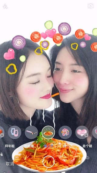 ifchat最新版下载