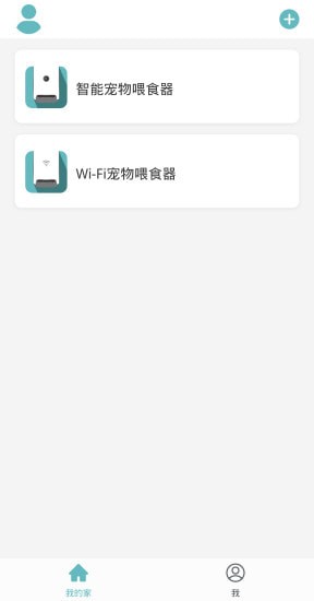 Pet Zero手机版2022最新免费安装