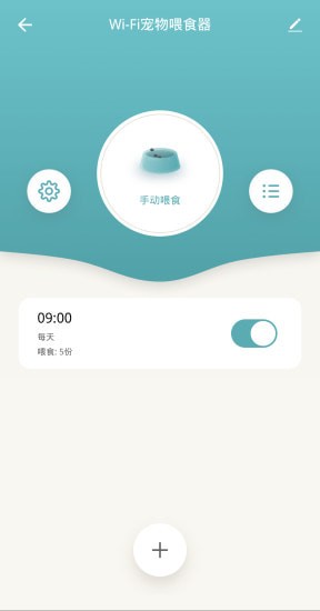 Pet Zero手机版2022最新免费安装最新版