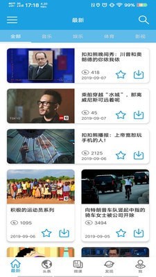 cnn英语最新版下载