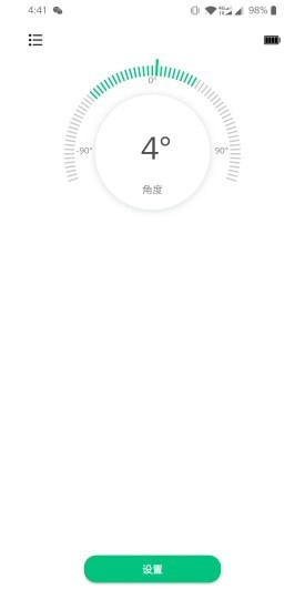 PoseUp最新版下载下载