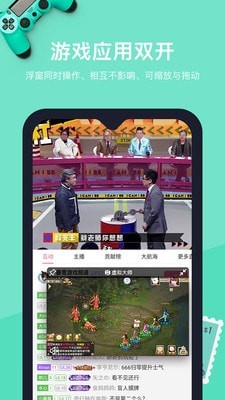虚拟大师vmos下载安装最新版