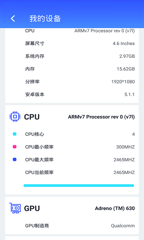本色世界安卓版下载安装