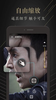 茶余app下载安卓最新版