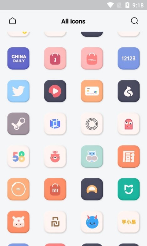 一加迈凯伦定制版图标包app