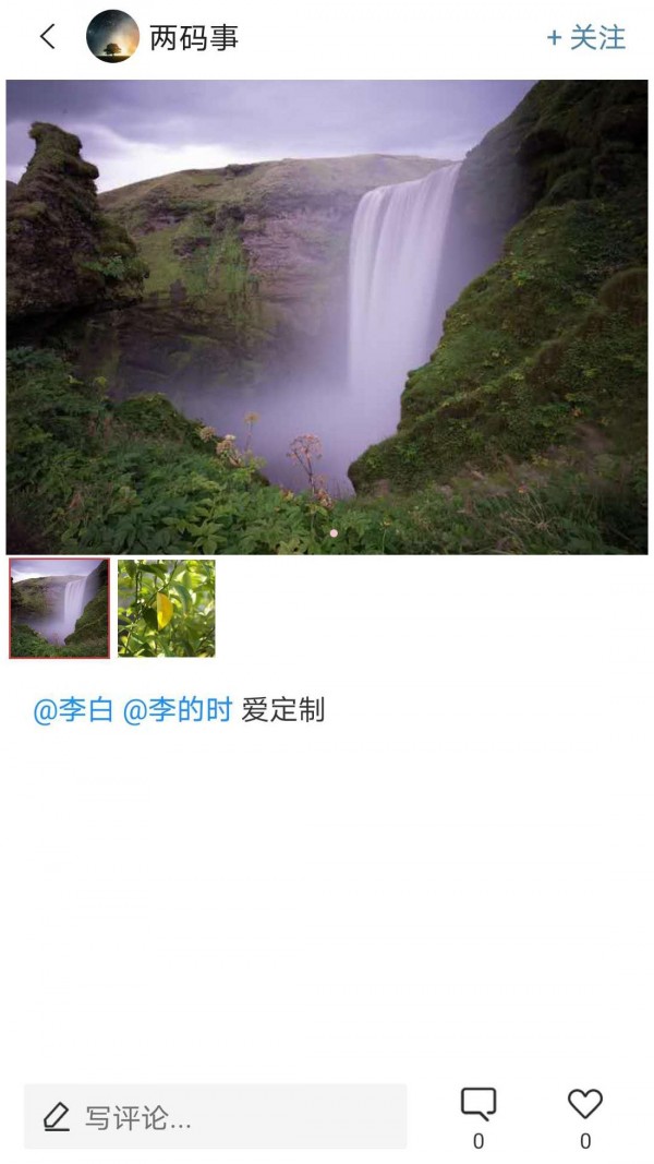 AI定制最新版下载