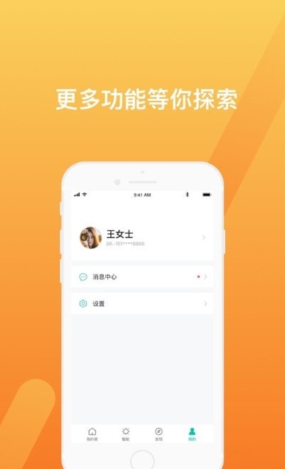 Zugo下载2022安卓最新版下载