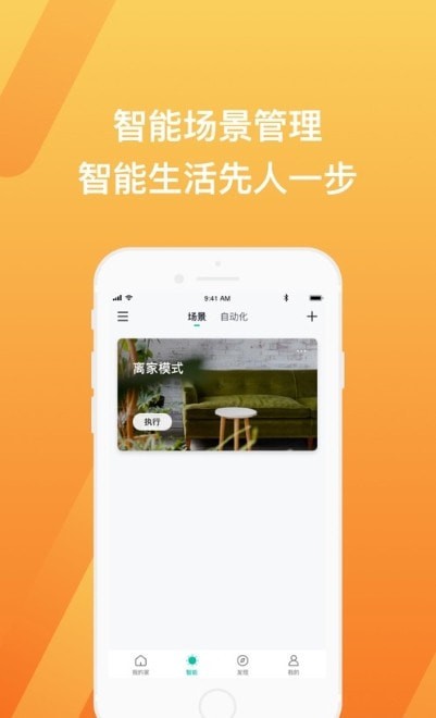 Zugo下载2022安卓最新版最新版