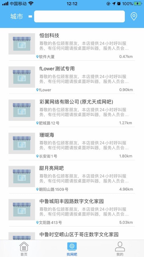 51尚下载2022安卓最新版最新版