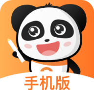 PPtutor中文下载2022安卓最新版