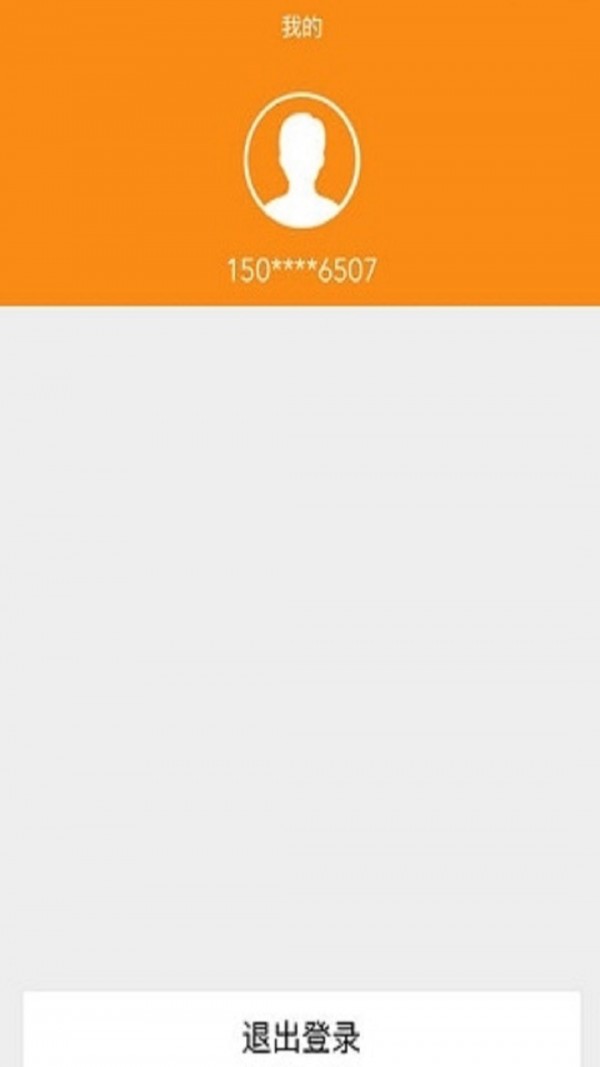 F6智数下载软件下载