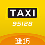 95128潍坊app