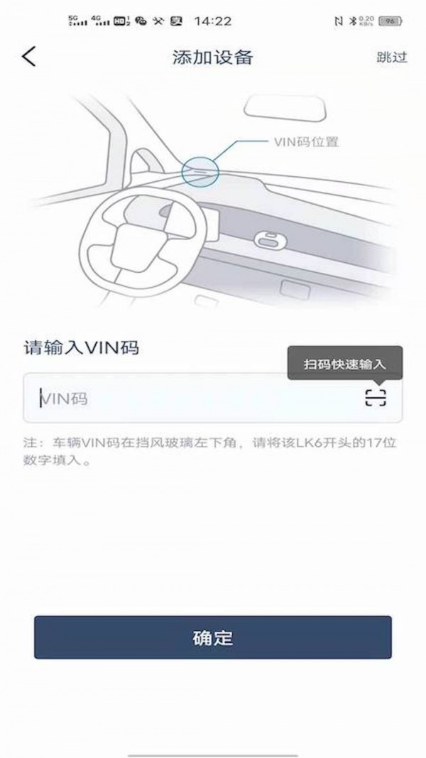 mini随行免费版下载下载