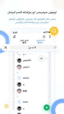 allo下载2022安卓最新版最新版