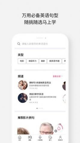 Cake安卓版最新版下载下载