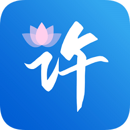 i许昌下载2022安卓最新版
