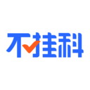 不挂科app下载安装