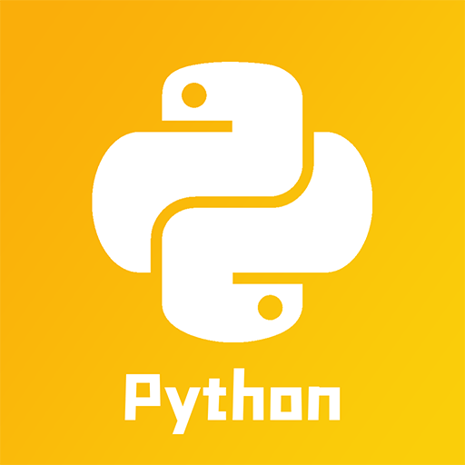 python编程猿免费下载