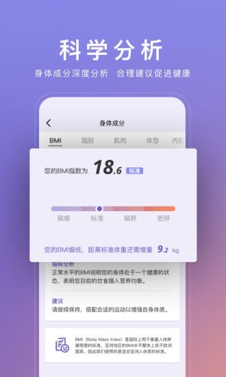 WOLO下载2022安卓最新版下载